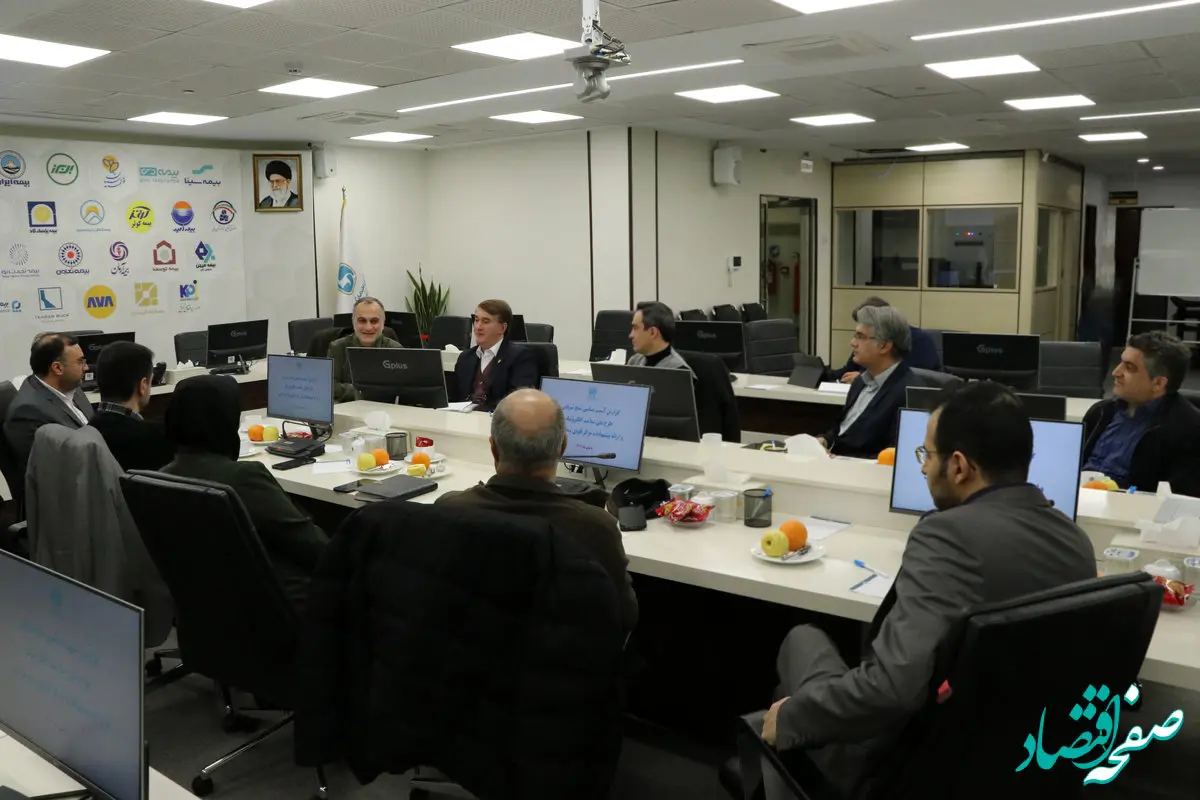 برگزاری جلسه کمیسیون تحول دیجیتال و فناوری اطلاعات در خصوص چالش های اجرایی پروژه نسخ الکترونیک
