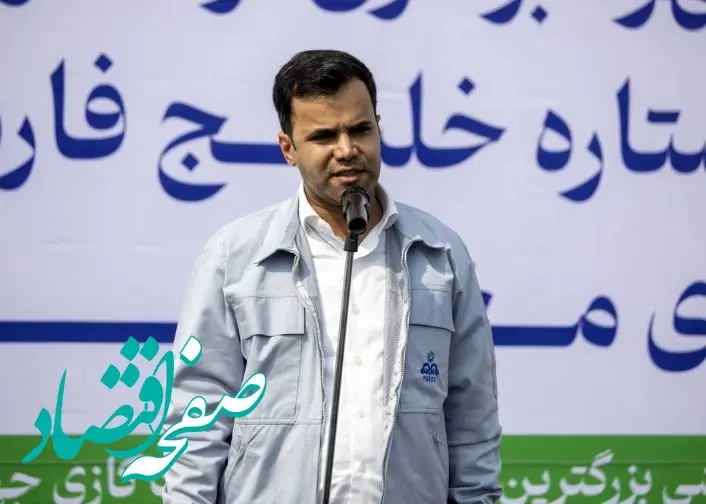 بهره برداری از مدرسه نفت ستاره خلیج فارس مجهز به پنل خورشیدی در روستای مغ احمد بندرعباس