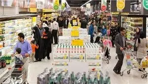 مردم در طول جنگ از خرید هیجانی دوری کردند