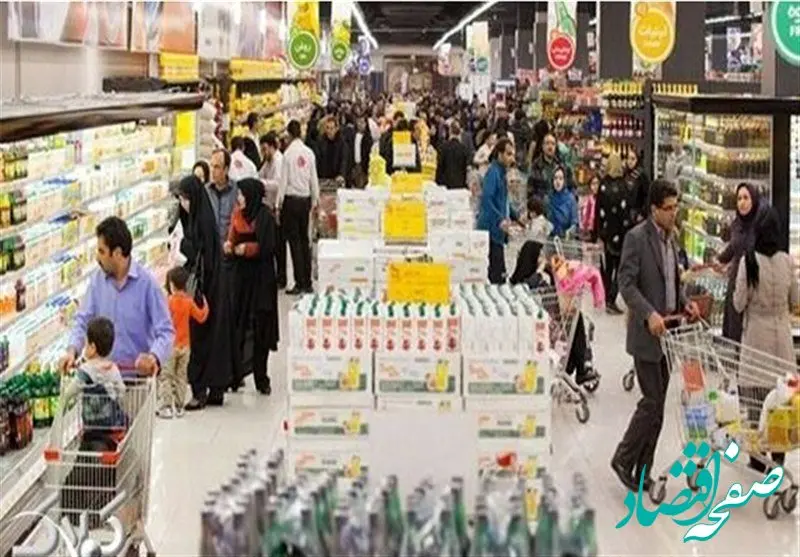 مردم در طول جنگ از خرید هیجانی دوری کردند