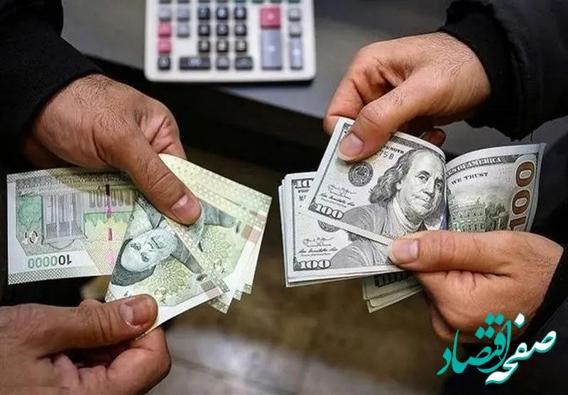 قیمت دلار مبادله‌ای امروز شنبه  ۲۶ آبان ۱۴۰۳ / انتظار ثبات قیمت در هفته جاری