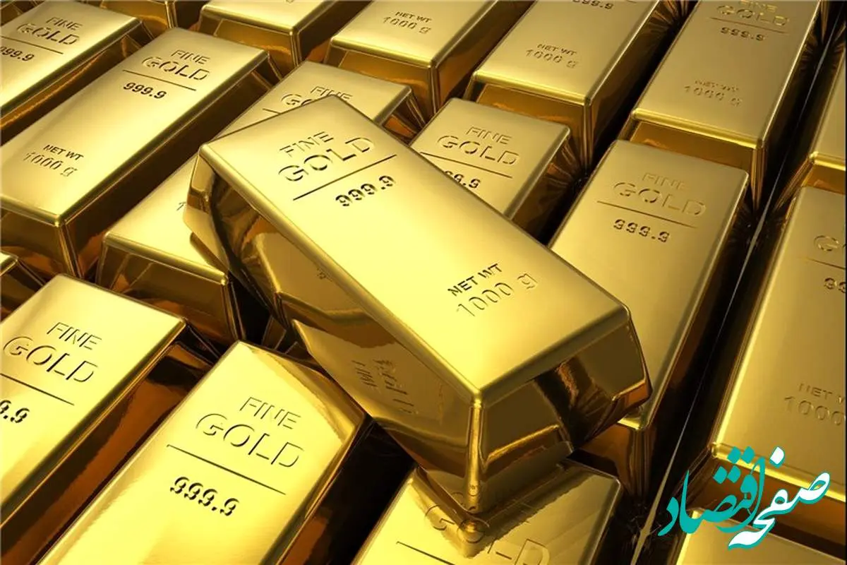 امروز 10 شهریور 1402 قیمت جهانی طلا به کدام سو رفت؟  
