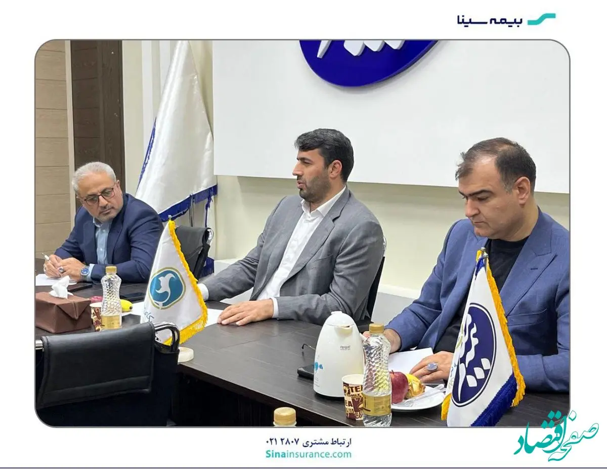 حضور مدیرعامل بیمه سینا در بندرعباس