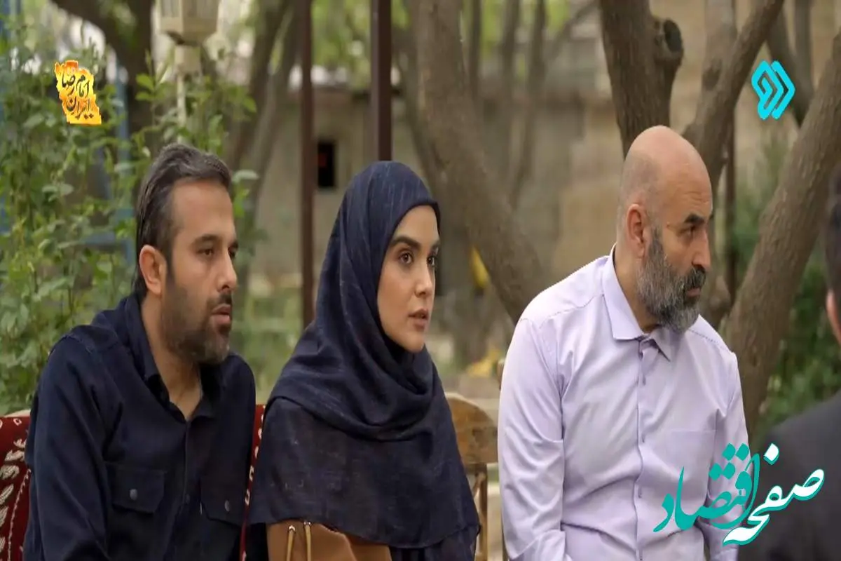 دانلود سریال لمندگان قسمت ۲۰ + لینک تلوبیون قسمت بیستم سریال لمندگان از تلوبیون