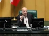 قالیباف ؛ موضوع ارز در اولویت جلسه فردای مجلس 