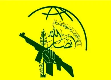 یمن کدام مناطق را مورد هدف گرفت؟ 