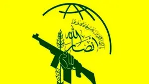 یمن کدام مناطق را مورد هدف گرفت؟ 