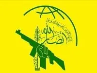رسما یمن وارد میدان نبرد با آمریکا و اسرائیل شد