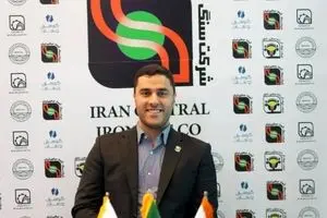 فولاد آلیاژی مرکزی بافق، پیشگام تولید فولاد ضد زنگ در کشور شد