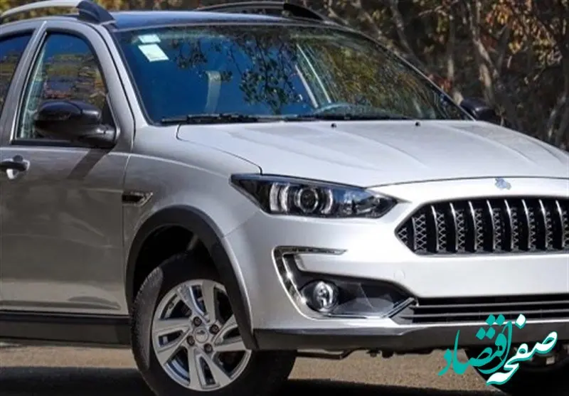 جدیدترین قیمت خودرو اطلس S ویژه اردیبهشت اعلام شد + جدول