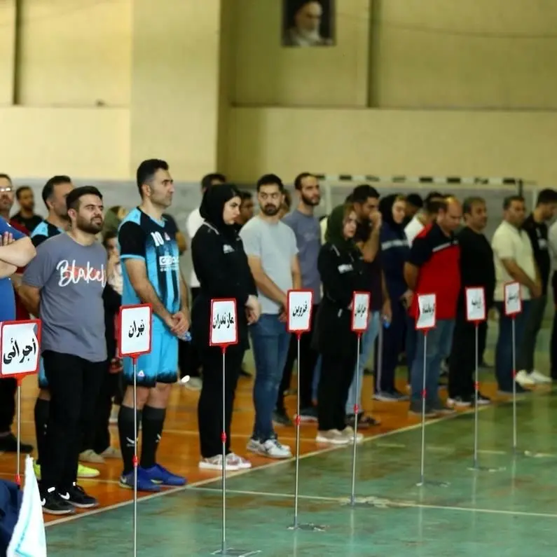 برگزاری جشنواره ورزشی بیمه دی