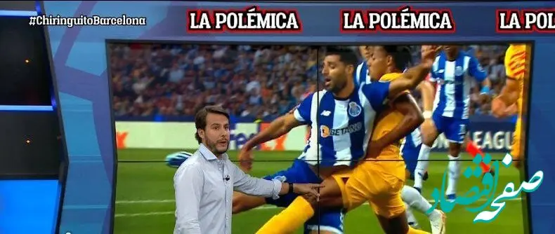 اعتراف اسپانیایی ها ؛ پنالتی طارمی را سوزاندند !