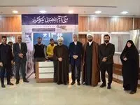 مشارکت سازمان منطقه آزاد اروند در پویش (ایران همدل ۴)