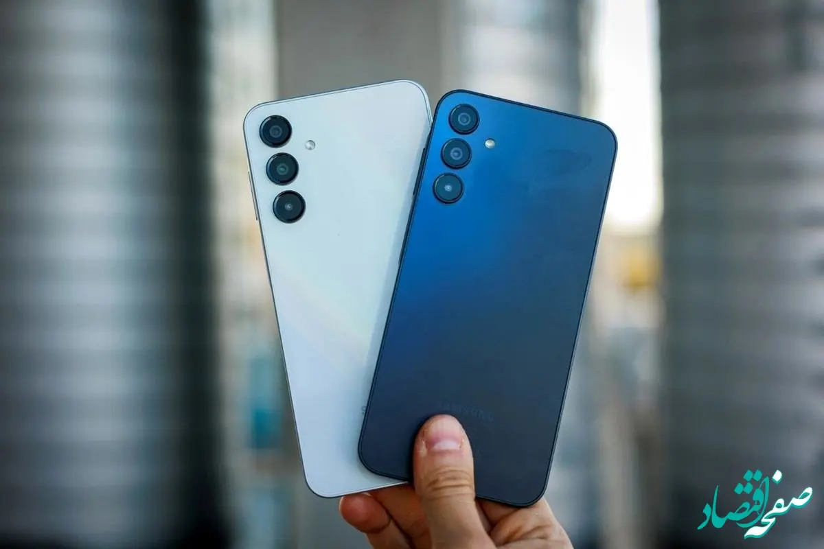 قیمت گوشی سامسونگ فروردین ۱۴۰۴ چند؟ + جدول