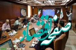 جزیره کیش میزبان سلسله برنامه های ویژه گرامیداشت هفته گردشگری