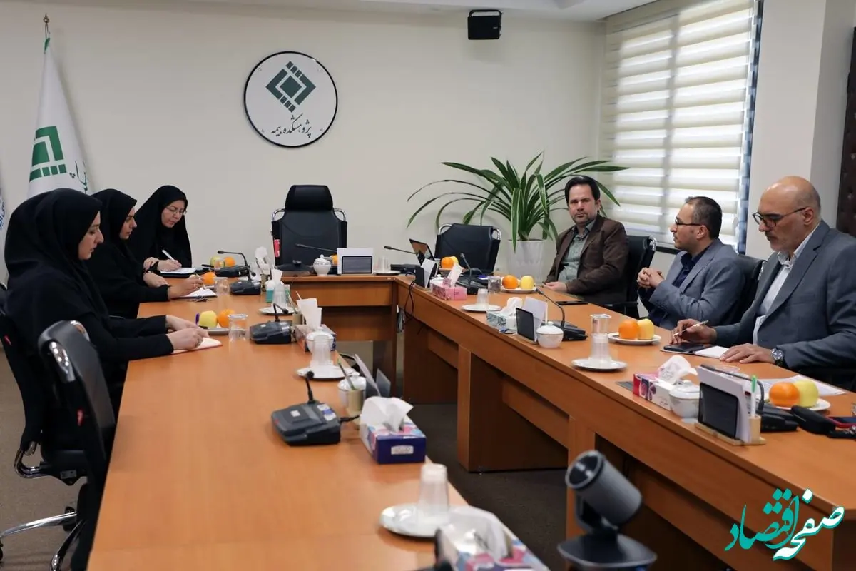 برگزاری نشست مشترک صندوق حمایت از تحقیقات و توسعه صنایع پیشرفته و پژوهشکده بیمه با هدف توسعه مدیریت ریسک در صنایع دانش‌بنیان و پیشرفته