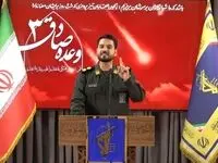 حمله سپاه به اسرائیل با شاهکار موشک بالستیک چند کلاهک خیبر + ویدئو