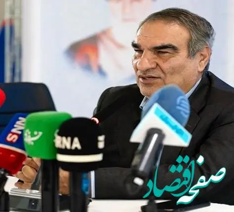 بهره‌برداری از هایکو کارون در بهار ۱۴۰۳