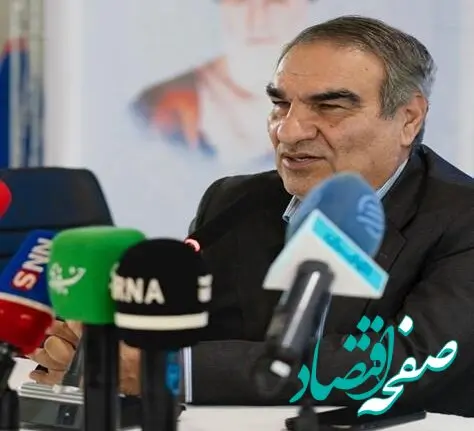 بهره‌برداری از هایکو کارون در بهار ۱۴۰۳