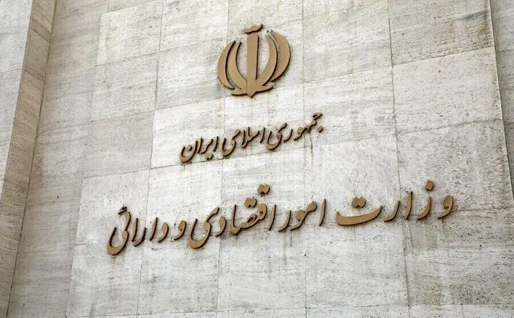 رئیس دولت سابق روی فراموشی افکار عمومی حساب کرده است