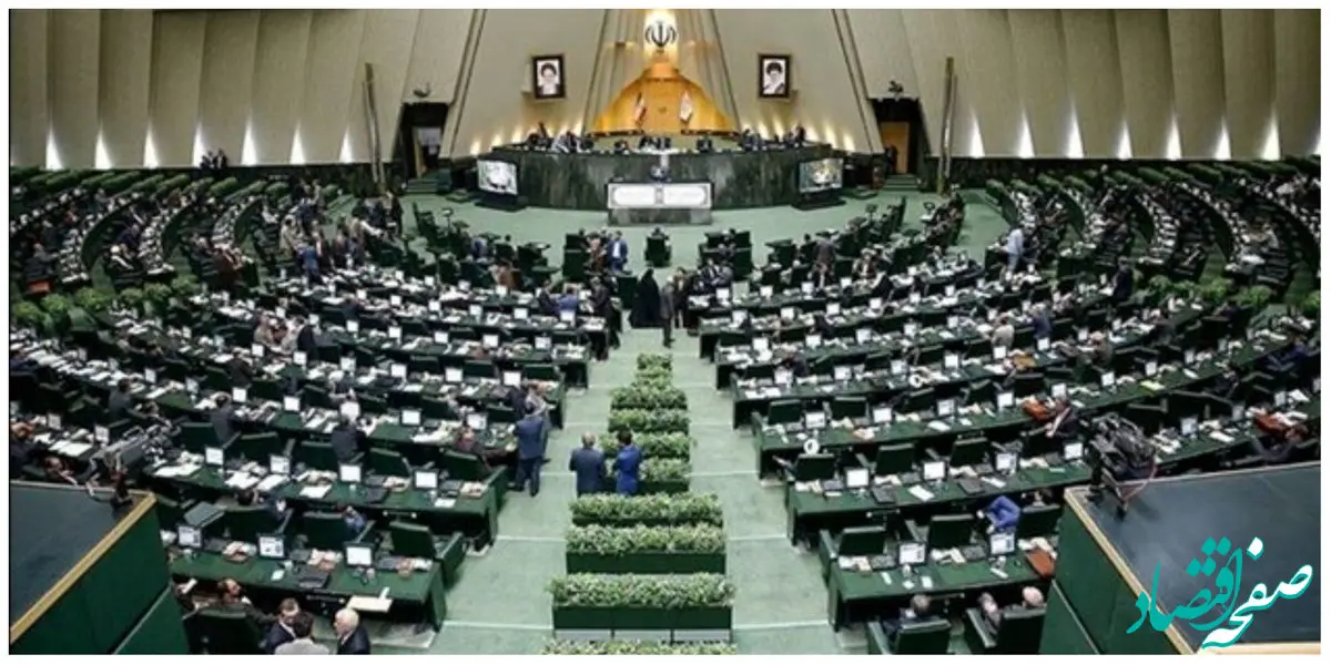 عکس جنجالی از دعوای نمایندگان مجلس با رئیس سازمان برنامه و بودجه در بهارستان حسابی غوغا کرد
