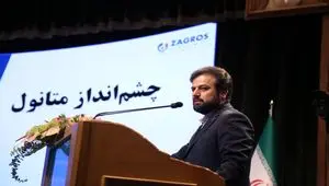 پتروشیمی زاگرس در مجمع ۱۴ مرداد ماه برای سهامدارانش سوپرایز کنار گذاشته