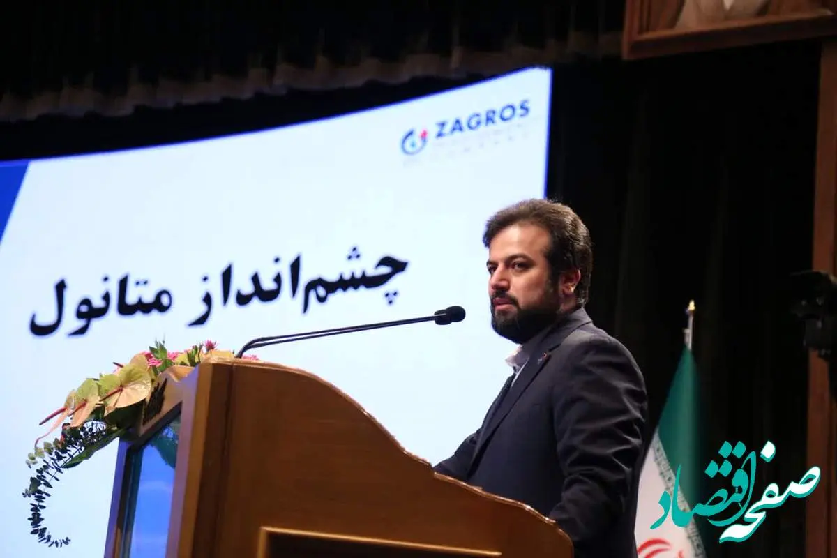 پتروشیمی زاگرس در مجمع ۱۴ مرداد ماه برای سهامدارانش سوپرایز کنار گذاشته
