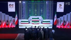 حضور 100 هیئت عالی‌رتبه از کشورهای مختلف در مراسم ادای احترام به پیکر رهبر شهید در مصلی تهران+ فیلم