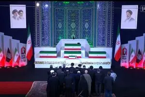 پیکر شهید مصباح الهدی باقری کنی تشییع شد/  ادای احترام مقامات و شخصیت های بین المللی به رهبر شهید انقلاب در مصلی تهران+ فیلم