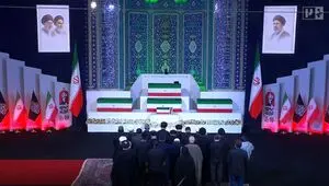 حضور 100 هیئت عالی‌رتبه از کشورهای مختلف در مراسم ادای احترام به پیکر رهبر شهید در مصلی تهران+ فیلم