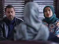 دانلود مستقیم قسمت ۱ سریال غریبه از شبکه سه سیما + لینک تلوبیون