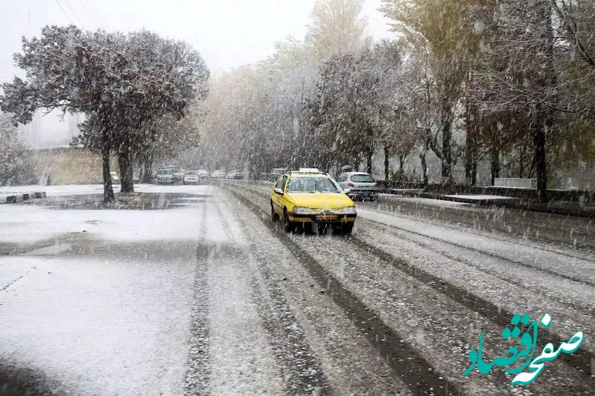 پیش بینی هواشناسی استان های کشور امروز دوشنبه ۱۰ دی ماه ۱۴۰۳ /بارش برف و باران در اردبیل و غرب سواحل خزر