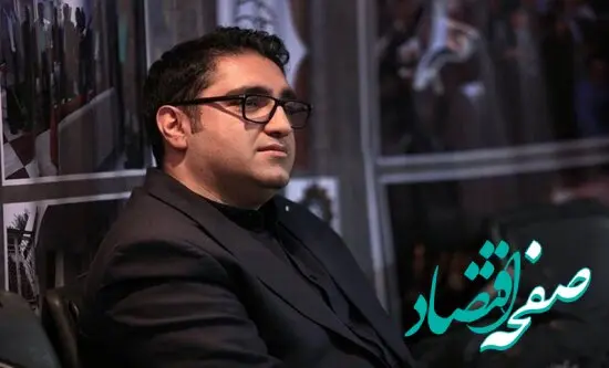اجرای طرح «ارزیابی آمادگی صادرات» برای شرکت‌های کوچک و متوسط/ افزایش سه برابری ارزش صادرات در صورت حذف خام‌فروشی