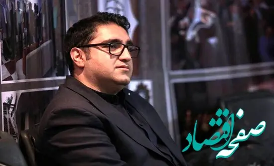 اجرای طرح «ارزیابی آمادگی صادرات» برای شرکت‌های کوچک و متوسط/ افزایش سه برابری ارزش صادرات در صورت حذف خام‌فروشی