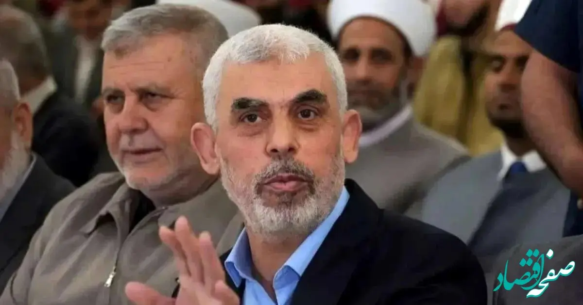 کیف همسر یحی السنوار سوژه شد + عکس