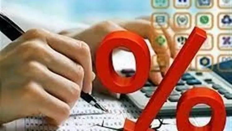 کاهش دوباره نرخ سود بین بانکی