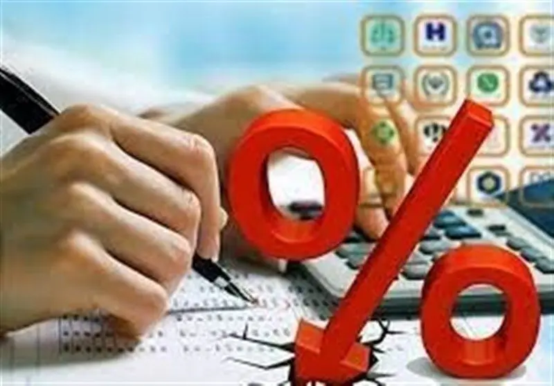 کاهش دوباره نرخ سود بین بانکی