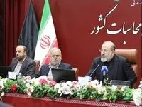 تاکید رئیس کل دیوان محاسبات کشور  بر لزوم اصلاح ساختار بودجه
