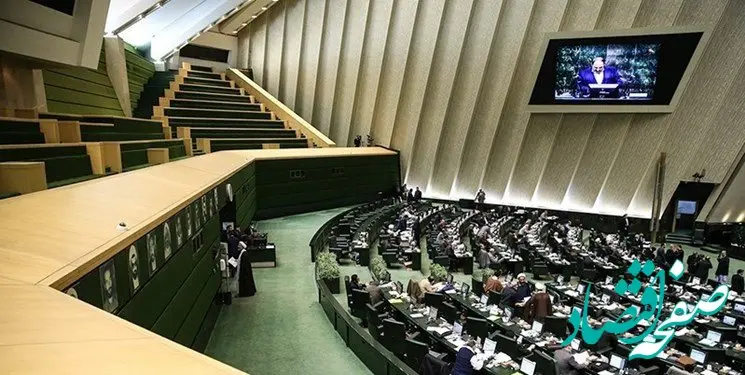 مجوز مجلس به وزارت دفاع برای مولد سازی اموال غیرمنقول خود