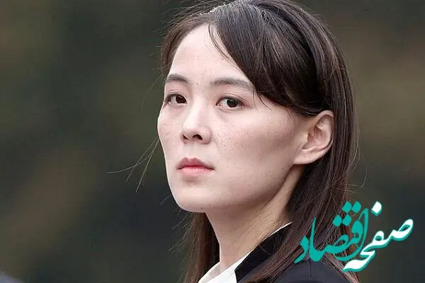 خطرناک‌ترین سیاستمدار زن جهان کیست؟