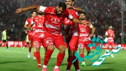 فرصت دبل یزله در پرسپولیس از دست رفت!