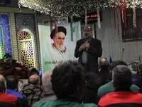 گرامیداشت هفته بسیج در شرکت پاکسان