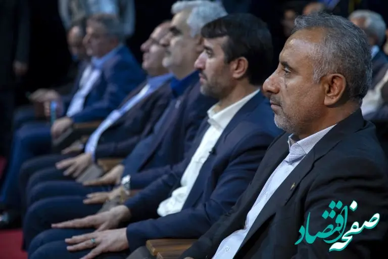 طلوعی دیگر  آغازی دیگر …