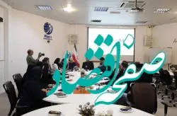 میزبانی جزیره‌ی زیبای کیش از دومین کنگره ملی شهدای غواص