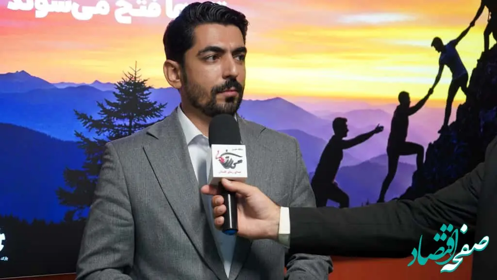 برگزاری رویداد نبض تجارت در استان گلستان