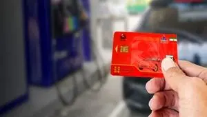 یک خبر جدید از انتقال سهمیه سوخت به کارت بانکی امروز جمعه ۲۸ آذر ۱۴۰۴ اعلام شد