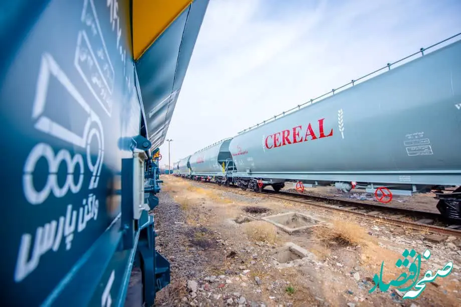 انعقاد قرارداد همکاری ۱۰ ساله واگن پارس مپنا برای صادرات واگن به اروپا