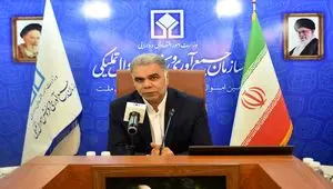 برنامه عملیاتی اموال تملیکی در بخش غیرمنقول برای تحقق شعار سال اعلام شد