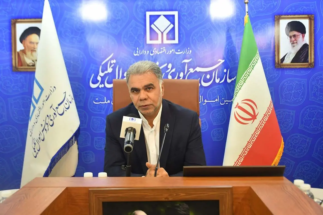 برنامه عملیاتی اموال تملیکی در بخش غیرمنقول برای تحقق شعار سال اعلام شد