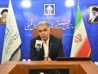 برنامه عملیاتی اموال تملیکی در بخش غیرمنقول برای تحقق شعار سال اعلام شد